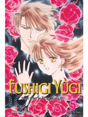 cover image of Fushigi Yûgi (VIZBIG Edition), Volume 5